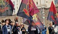 ВМРО излезе на протест пред ЦИК