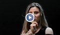 Русенци написаха песен за жертвите на домашното насилие