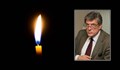 Почина Антоний Гълъбов