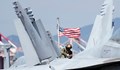 Американски ядрен самолетоносач акостира в Южна Корея