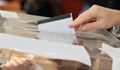 “Мисия Турция” изпраща близо 50 защитници на вота да следят за честността на изборите