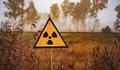 При авария в Запорожката АЕЦ радиацията ще обхване и България