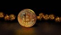 Кога ще е следващият взрив на биткойн?