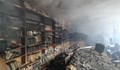Голям пожар унищожи детския отдел на библиотеката в Кубрат