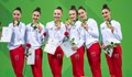 Ансамбълът на България спечели световната титла в многобоя