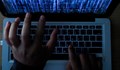 Мними полицаи изнудват хиляди българи в интернет