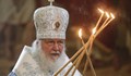 Руският патриарх: Британската кралица беше символ на устойчивостта на историческите традиции за цяла Европа