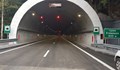 Пуснаха движението в тунел „Ечемишка“