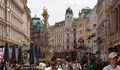 Протести в Австрия срещу високите цени