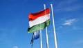 Унгария няма да подкрепи нови санкции срещу Русия в енергетиката