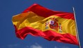 Испания въвежда нов данък "Робин Худ"