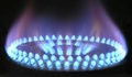 Прогнозират повече от 2 пъти по-ниска цена на природния газ в Европа