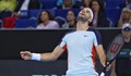 Григор Димитров отпадна на старта на Sofia Open
