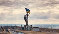 Украински войници издигнаха знамето над страната над селище в Херсонска област