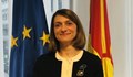 Агнеса Руси е назначена за посланик на РСМ в България