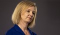 Лиз Тръс: Всички сме опустошени
