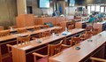ГЕРБ и СДС провалиха заседанието на Общинския съвет в Русе