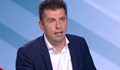 Кирил Петков: Много бихме се радвали да видим, че старите политици си отиват