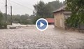 Наводнения потопиха къщи и пътища край Карлово