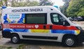 Втората неонатална линейка отива в Плевен
