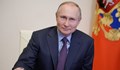 Путин към ЕС: Пуснете "Северен поток 2", ако искате газ