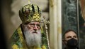Патриарх Неофит остава в болница