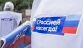 Готови са окончателните резултати от референдумите в Украйна