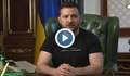 Володимир Зеленски към руснаците: Като мълчите, ставате съучастници!
