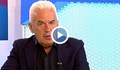 Волен Сидеров: Ще влезем в парламента, за да докажем, че "Възраждане" са менте