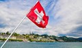 Швейцария е на ръба на енергийна криза