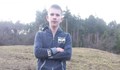 Младеж изчезна край Велинград