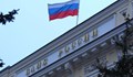 Русия прогнозира повишен икономически растеж