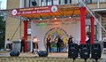 Фолклорен фестивал събира над 1400 самодейци в град Борово