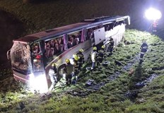 Четирима души са тежко ранениЧетирима човека бяха тежко ранени снощи