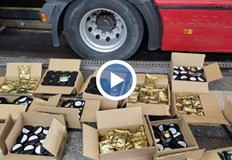 250 кг контрабанден тютюн за наргиле задържаха митническите служители на