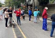 Усетено е силно дори на повече от 500 км от