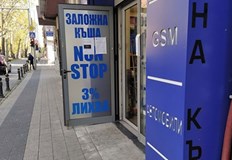 Пуснаха каски за езда с намаление Броят 100 лева за