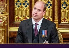 Титлата бе притежание на баща му над 50 годиниПринц Уилям