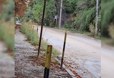 От април 2021 година започна работа по проект ВИК на