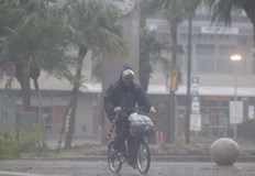 Ветровете му достигат 162 километра в часЯпония днес предупреди че