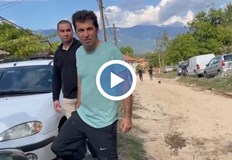 Оказа се че хората там не го приемат толкова радушноСлед