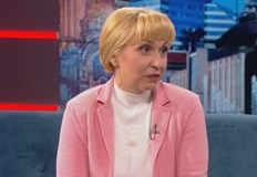 Гарантираният минимален доход ГМД е 75 лева и е изпразнен