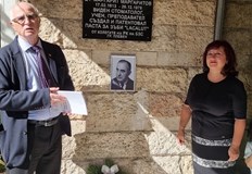 Д р Маргарит Маргаритов патентова пастата Лакалут в ГерманияВ Плевен днес бе