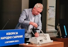 Председателят на Института по метрология Снежана Спасова е освободена от