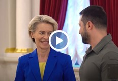 Председателката на Европейската комисия посети КиевУрсула фон дер Лайен поздрави днес