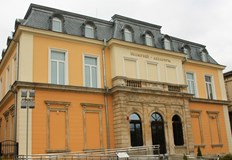 За целта ще бъдат създадени информационни точкиЕкомузеят в Русе Природонаучният