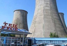 Причината е проблем със съоръженията в топлоизточникаУведомление за смущения в топлоснабдяването