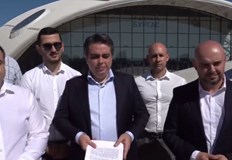 Това е една черна дупка в която отиват парите на