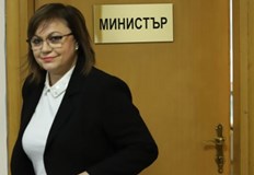 Адвокатска кантора свързана с началника на кабинета на Нинова е