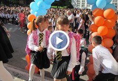 Училищата в Русе и областта откриха тържествено новата 2022 23 учебна годинаНавсякъде имаше
